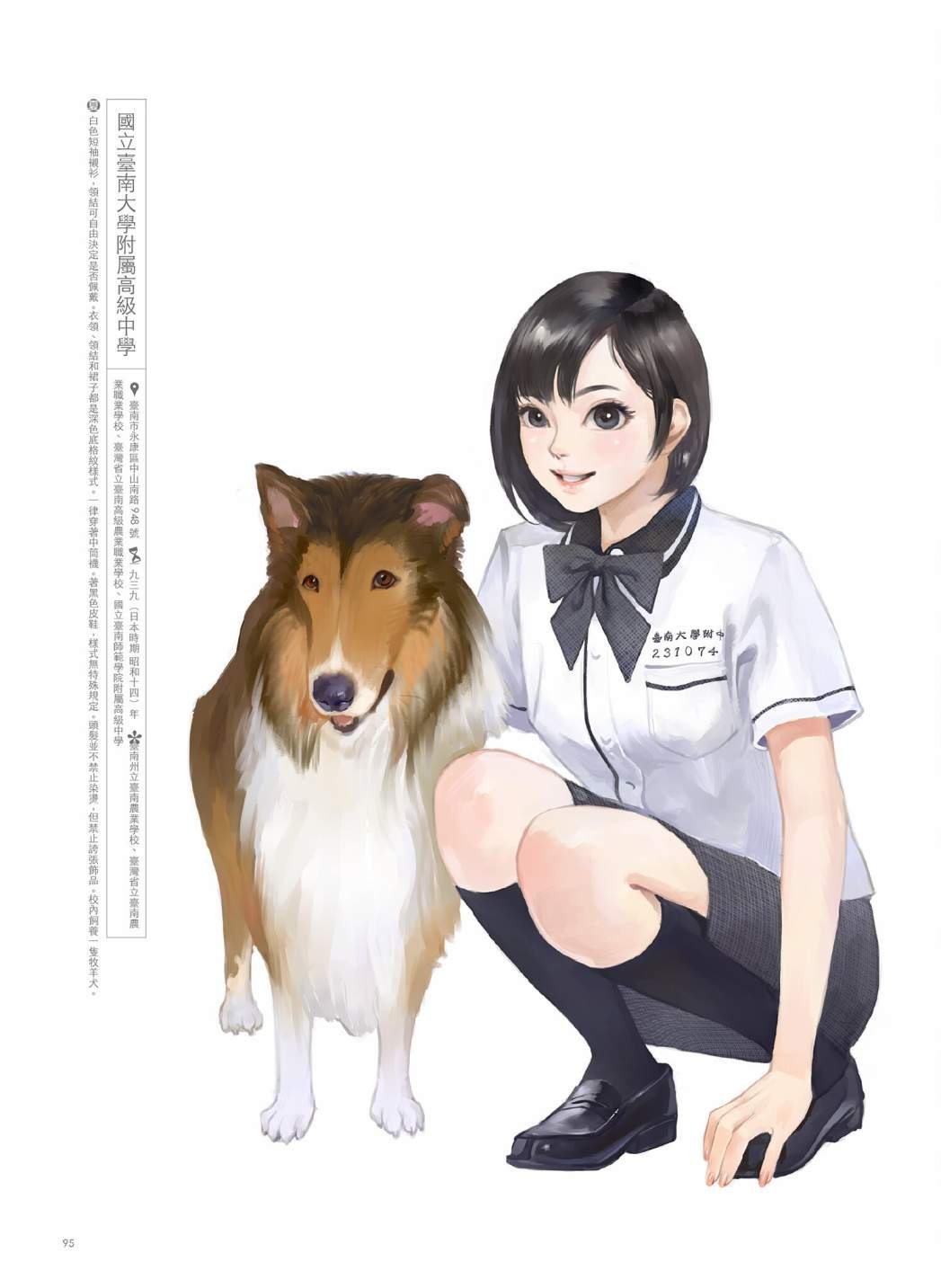 第02卷