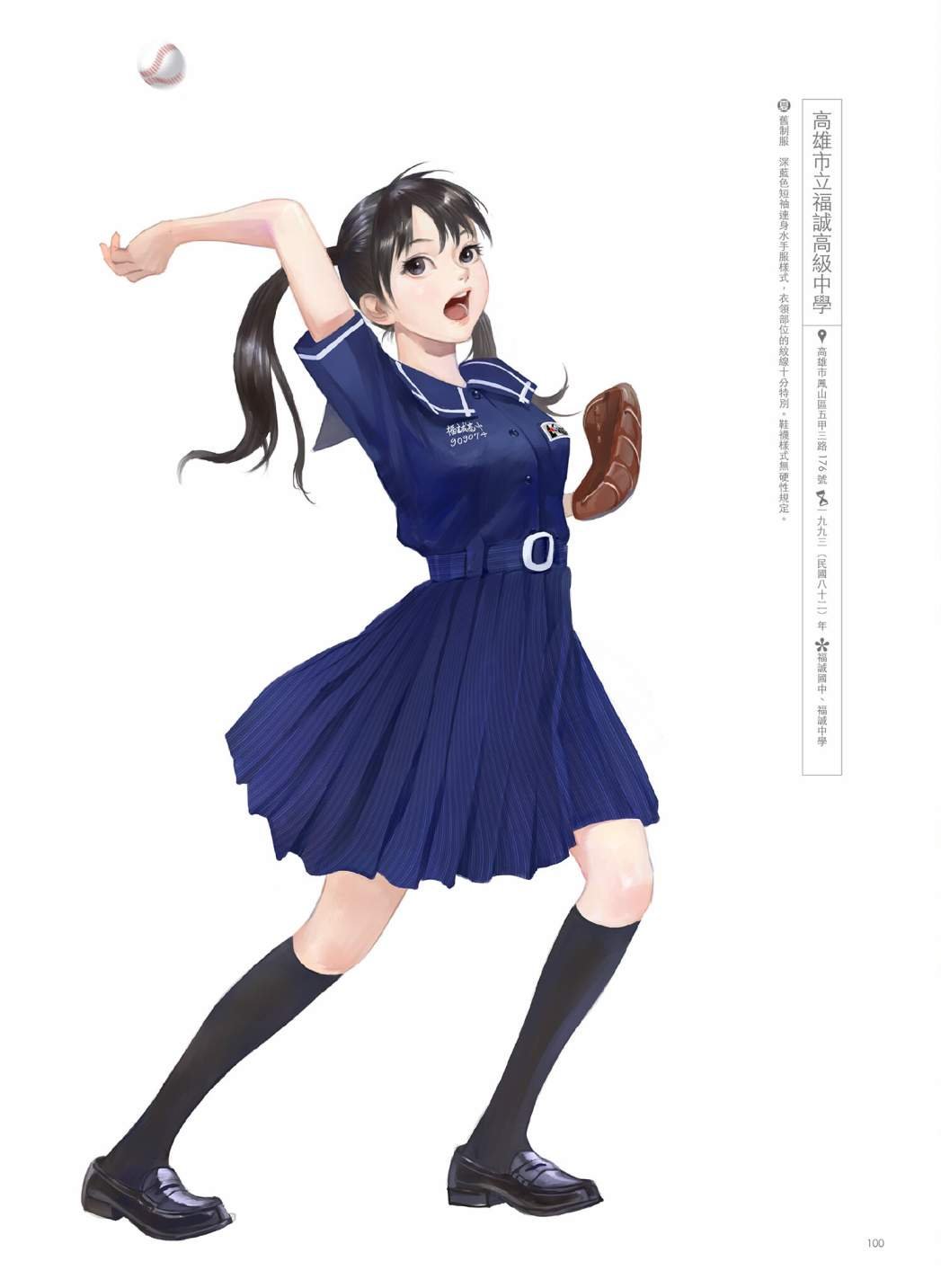 第02卷