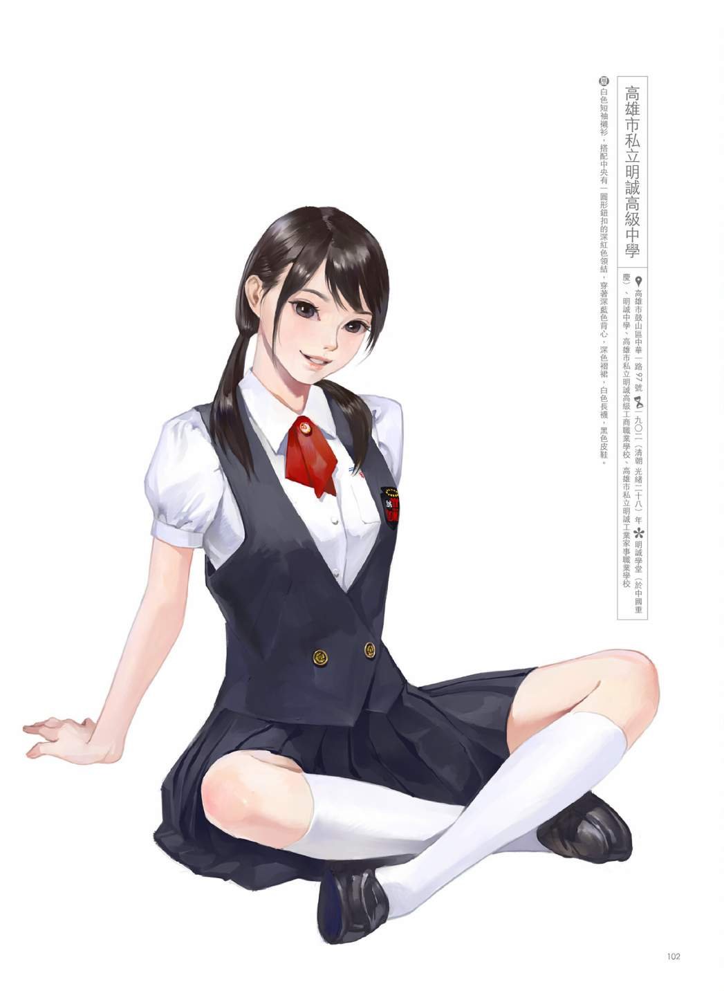 第02卷