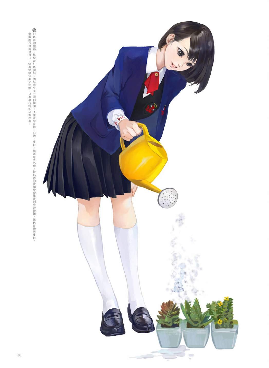 第02卷