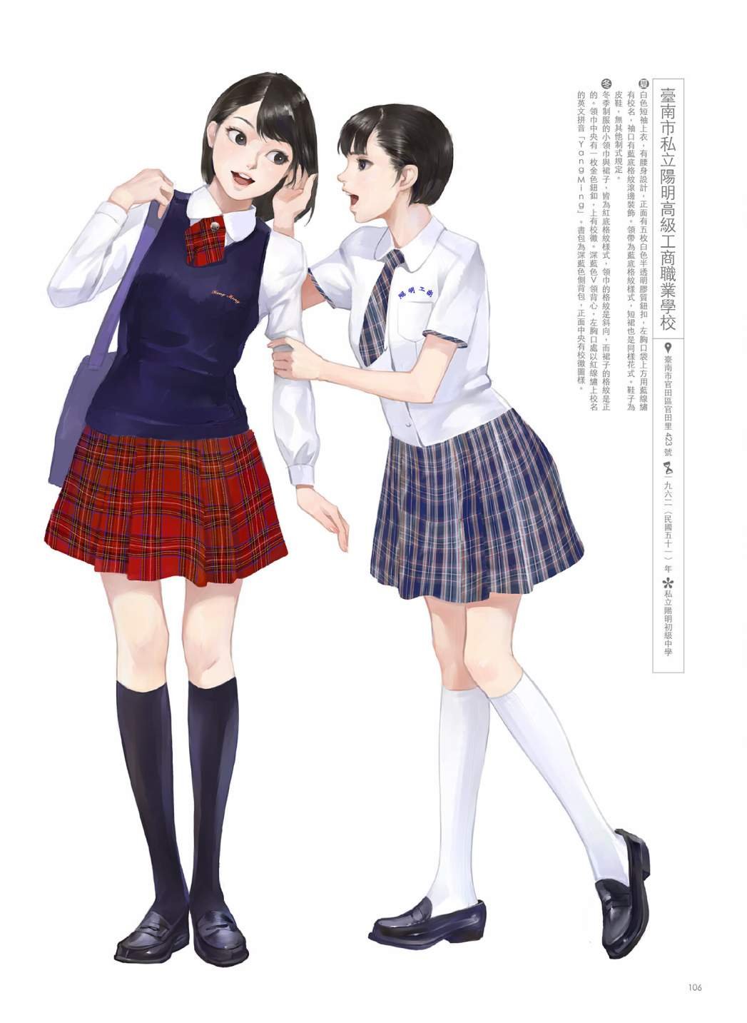 第02卷