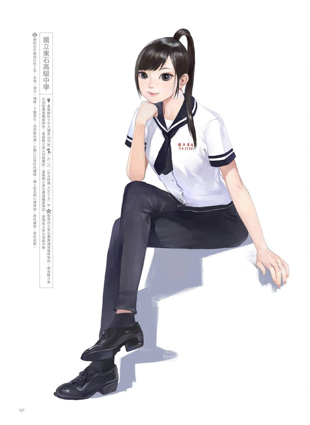 第02卷