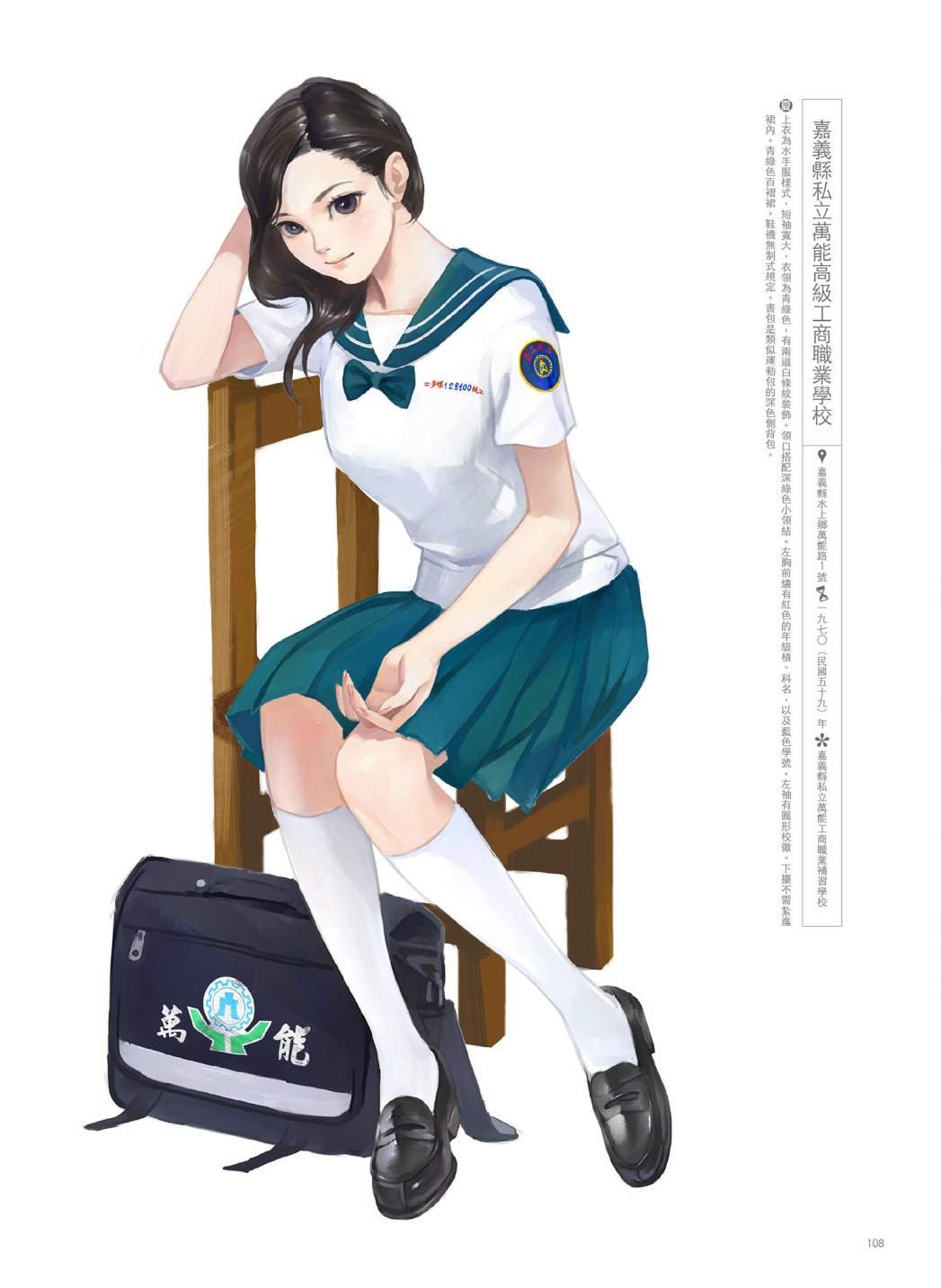 第02卷