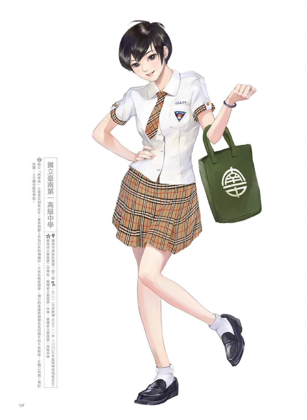 第02卷