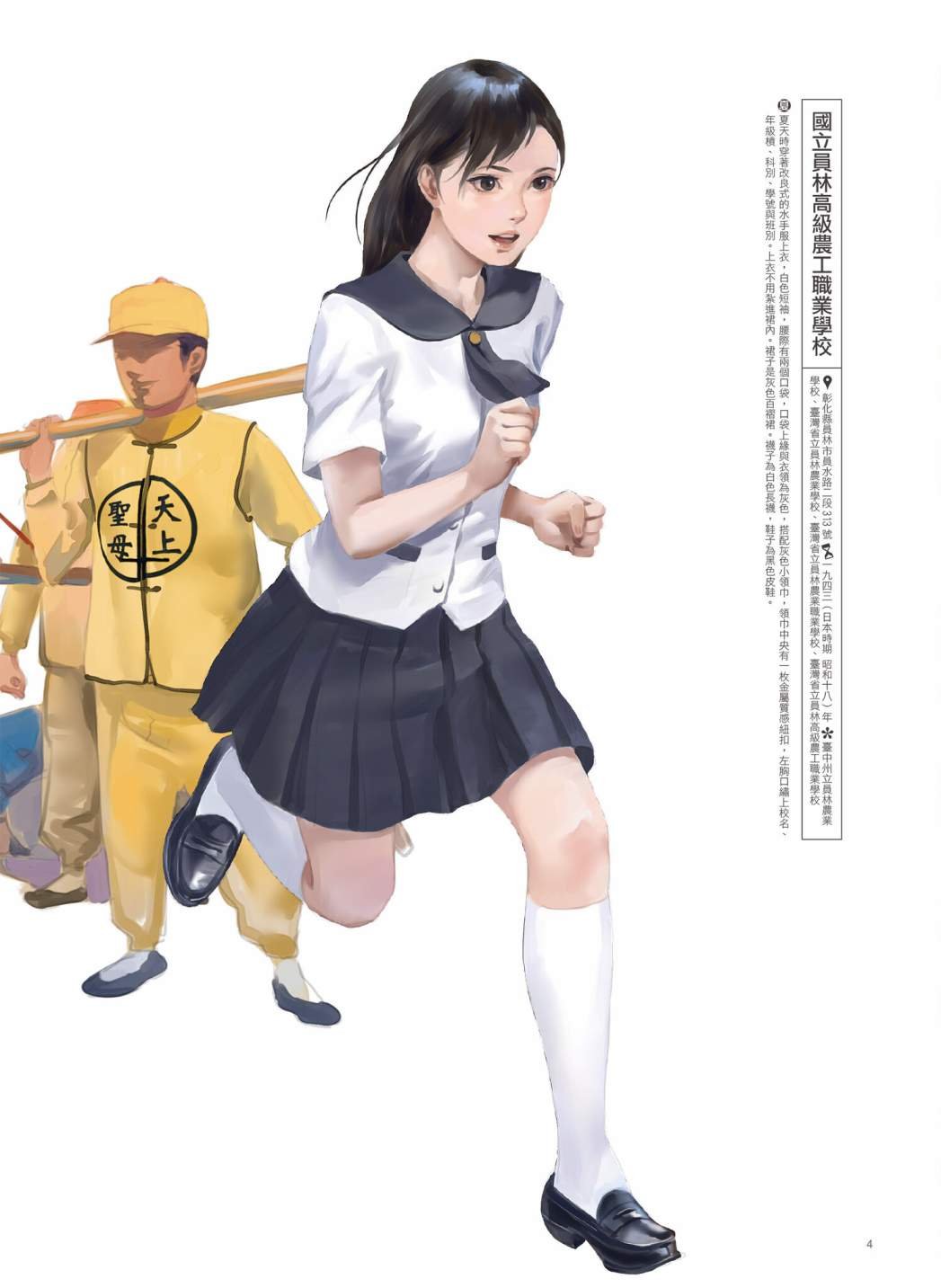第03卷