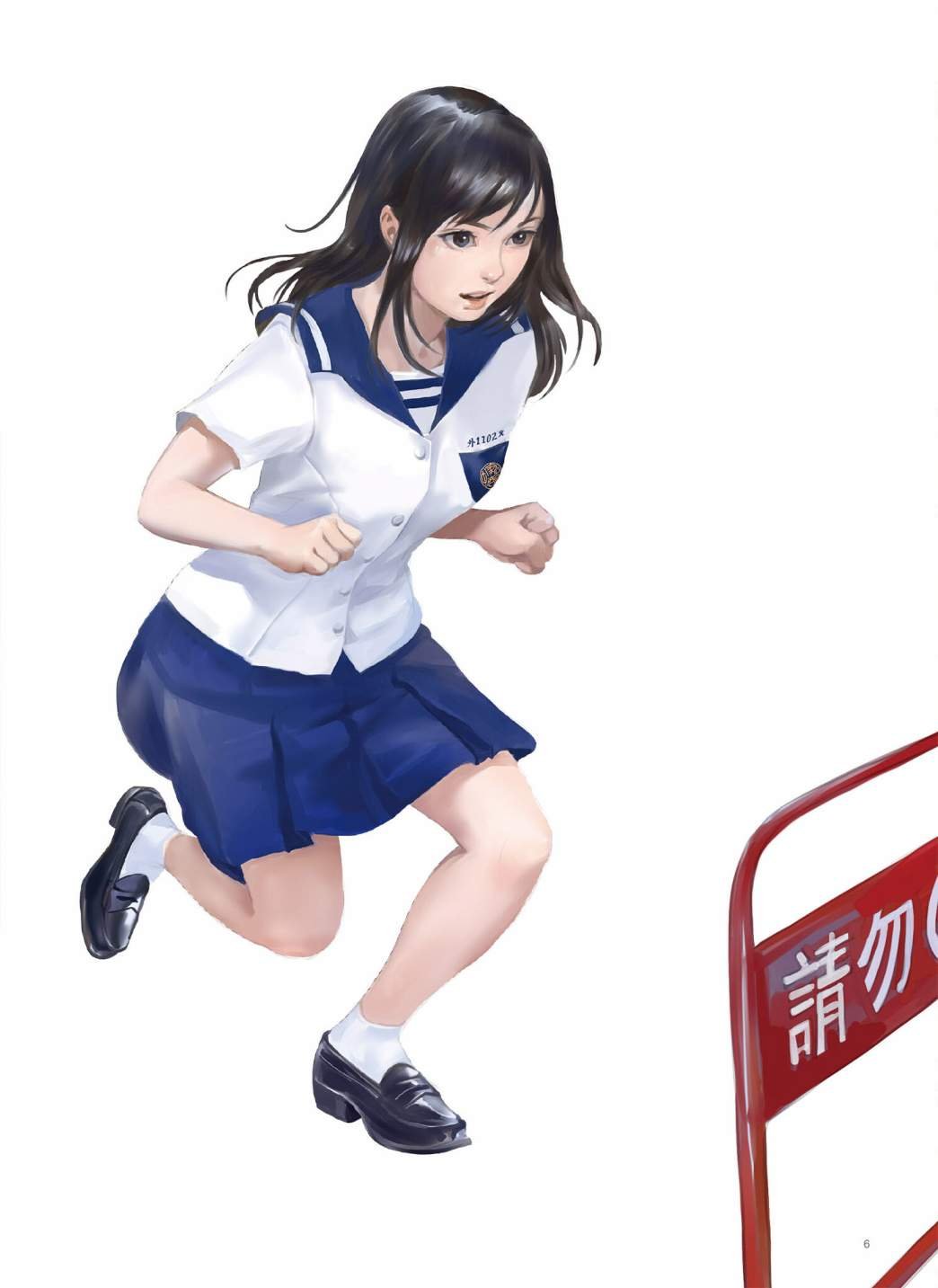 第03卷