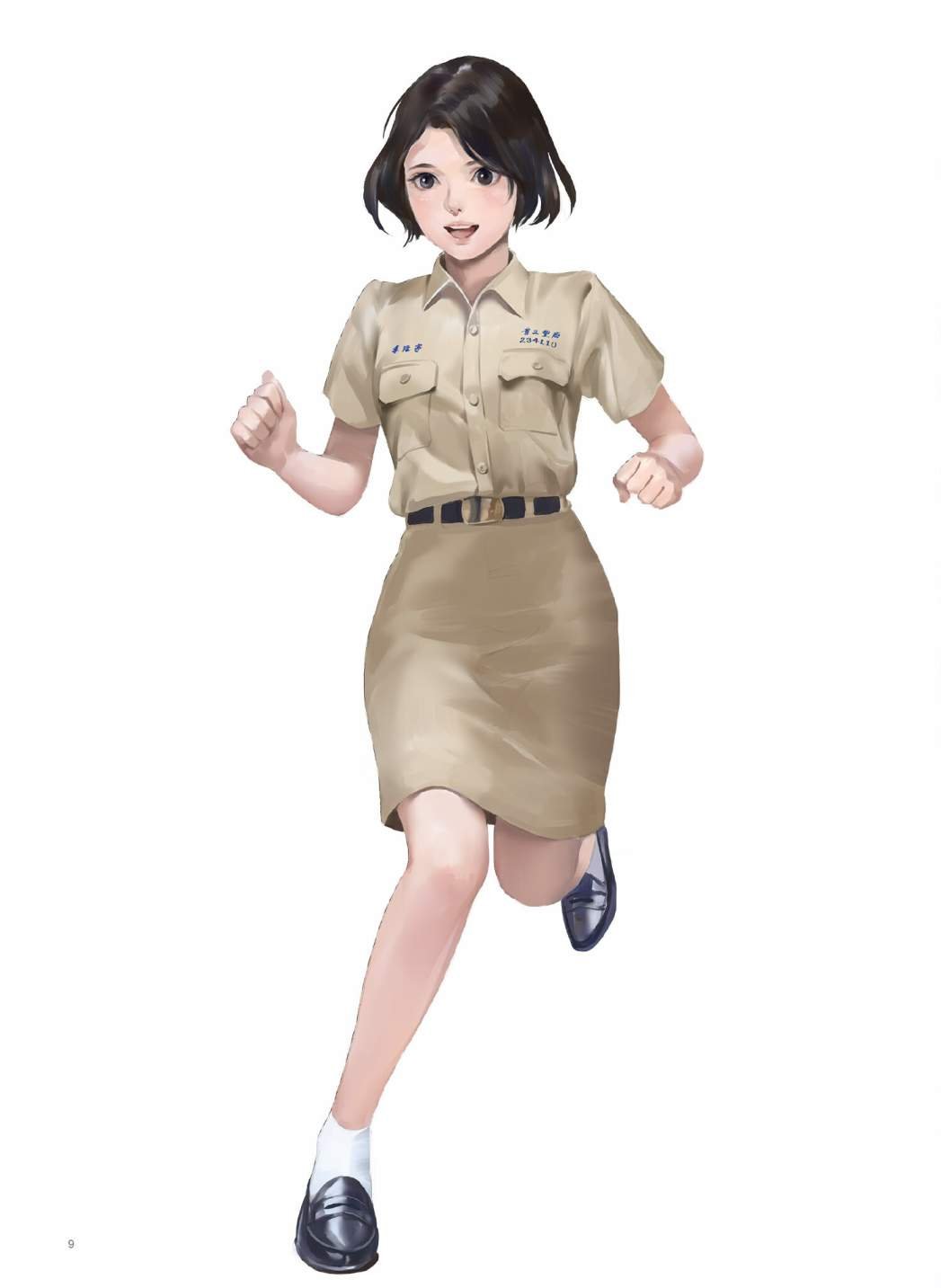 第03卷