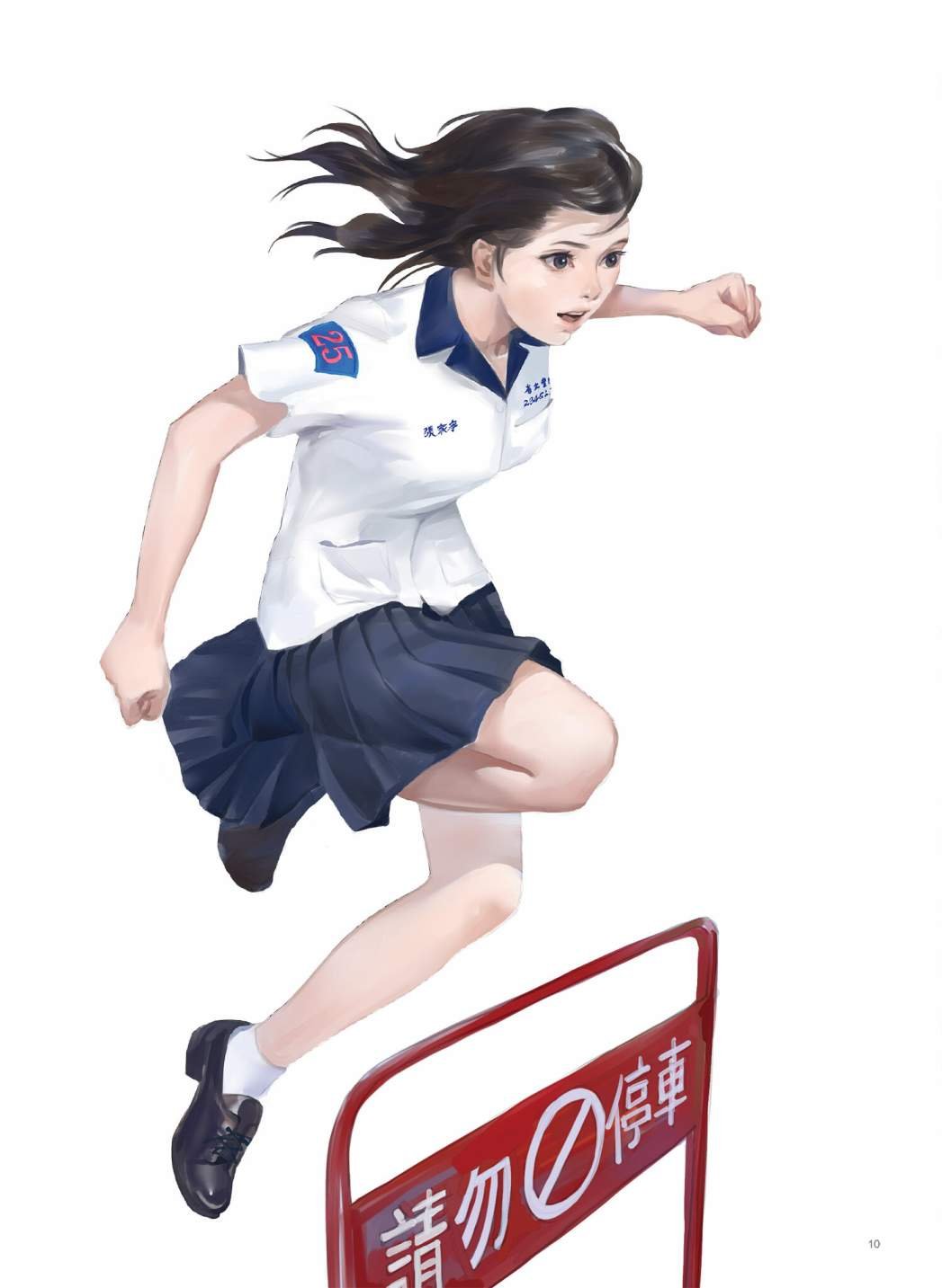 第03卷