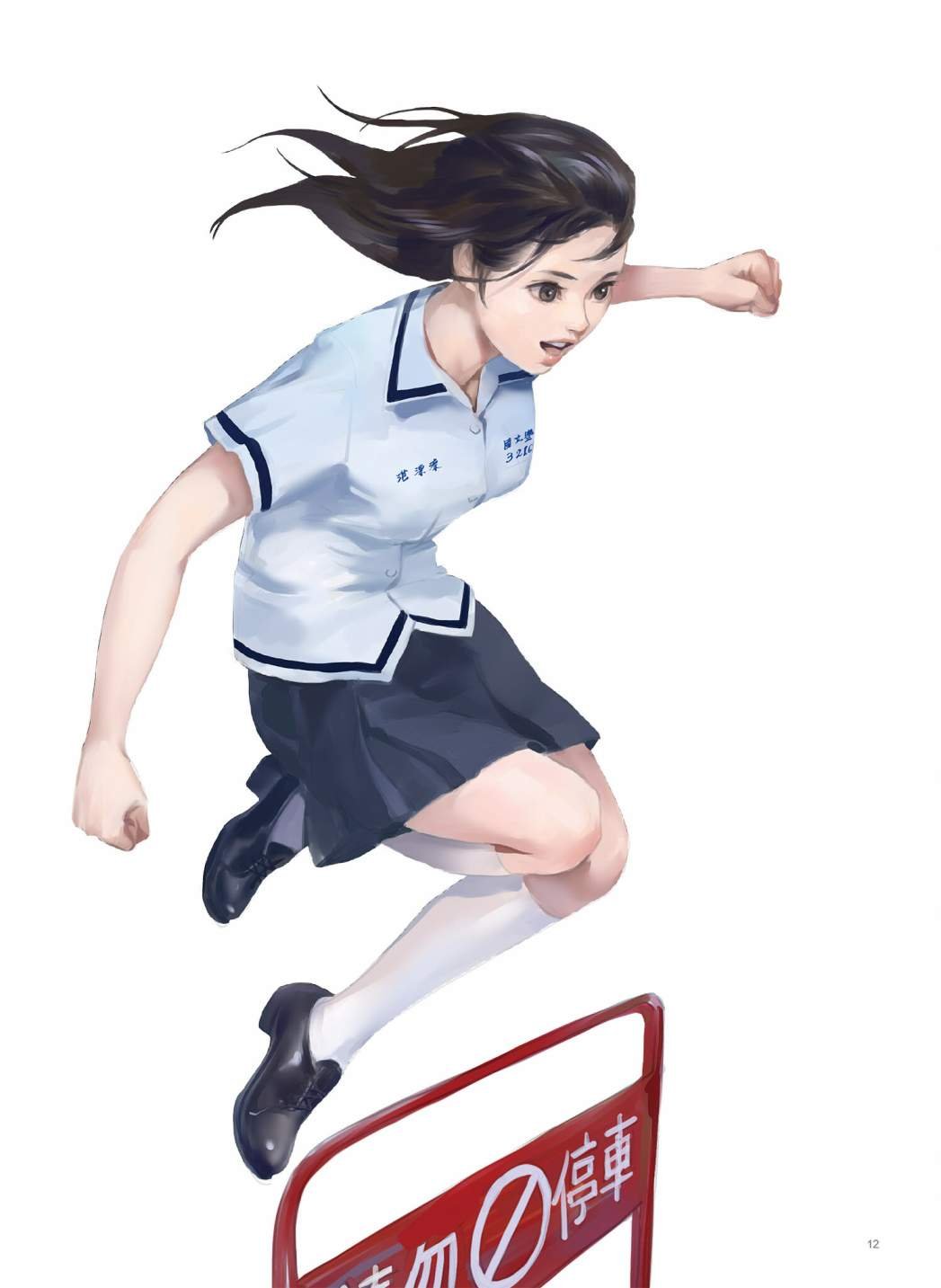 第03卷