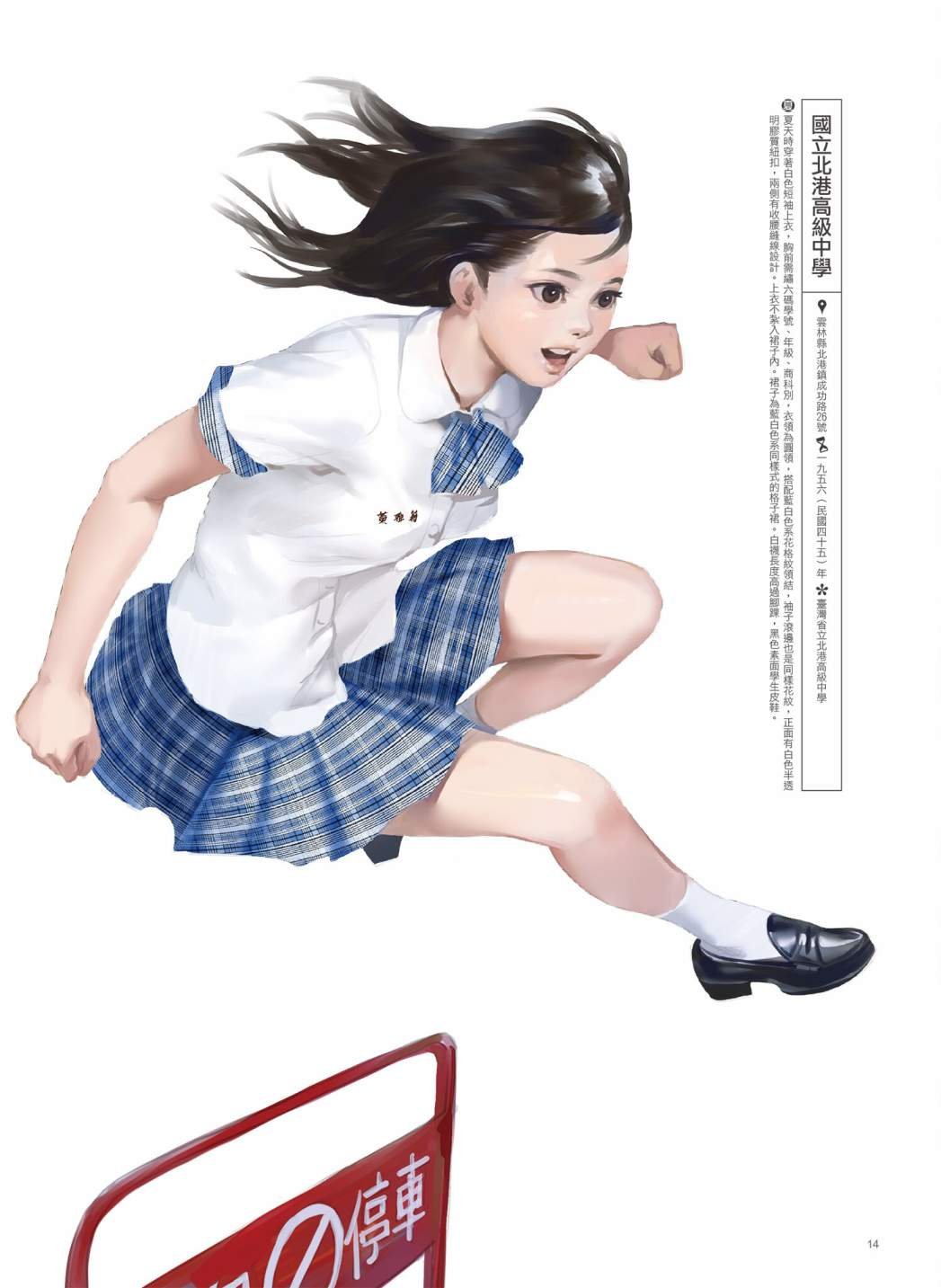 第03卷