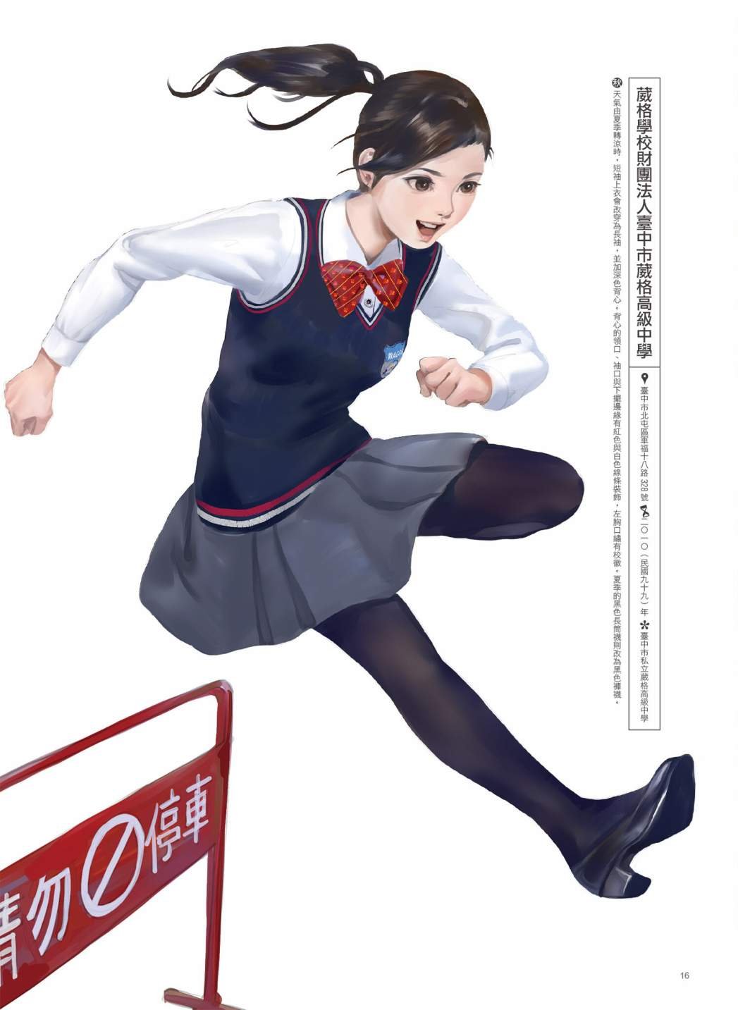 第03卷