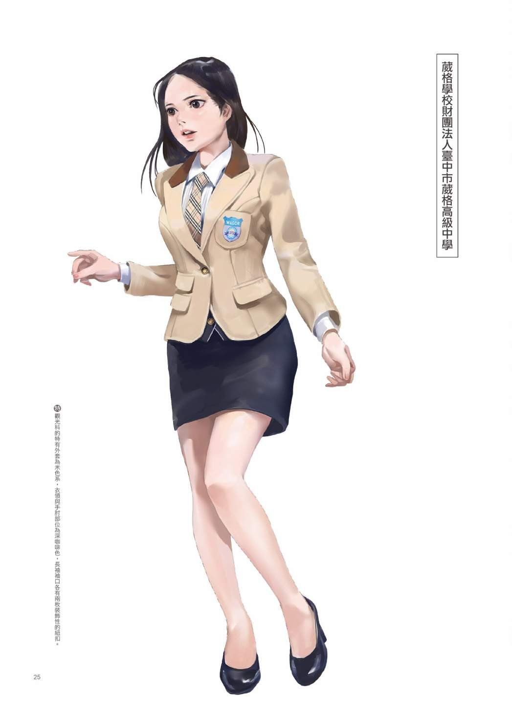 第03卷