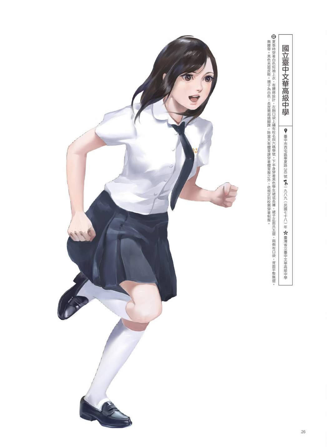 第03卷