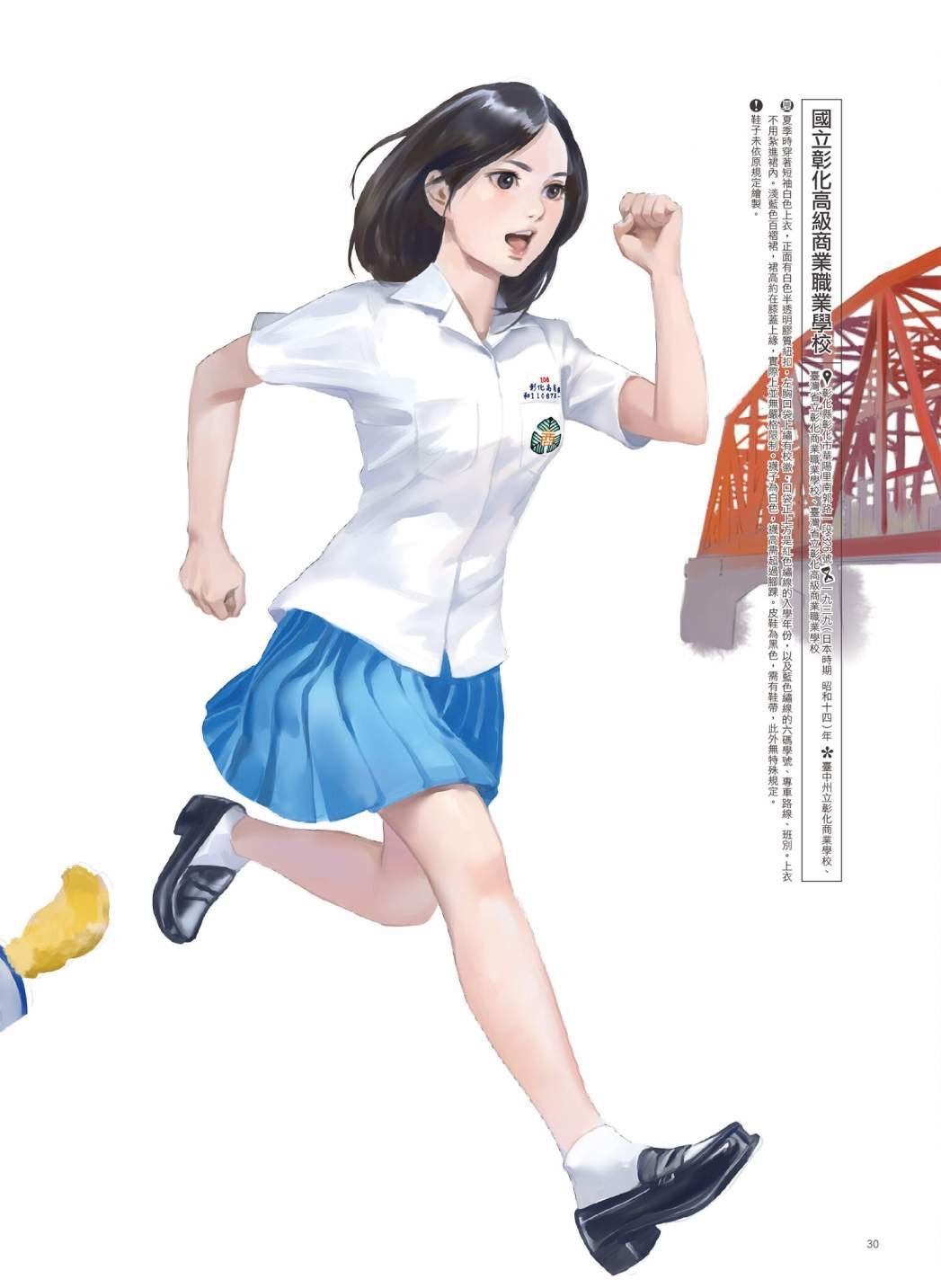 第03卷