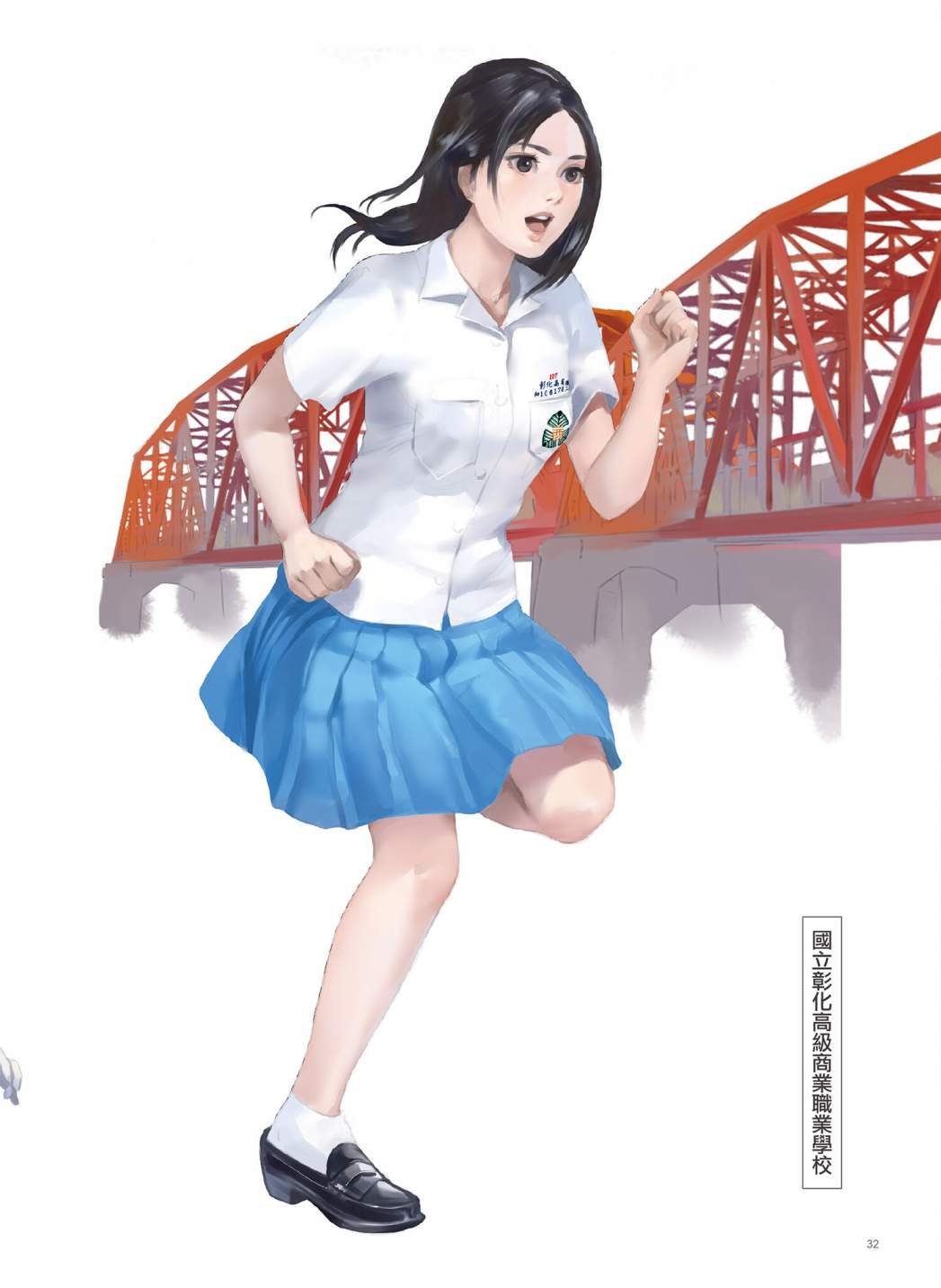 第03卷