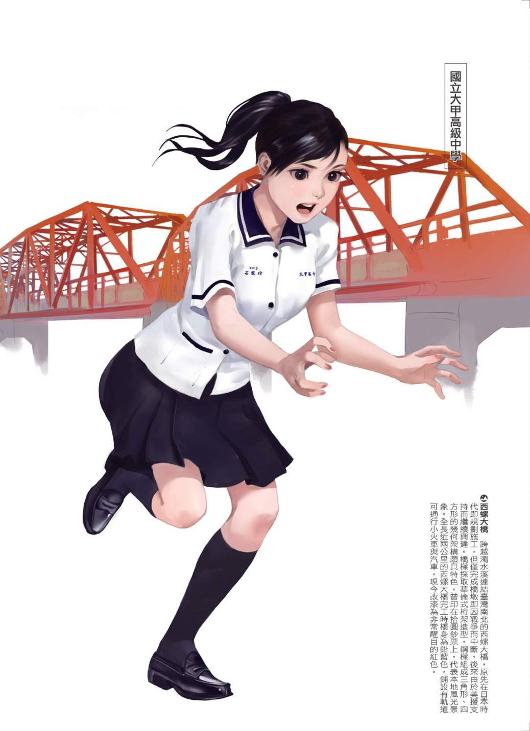第03卷
