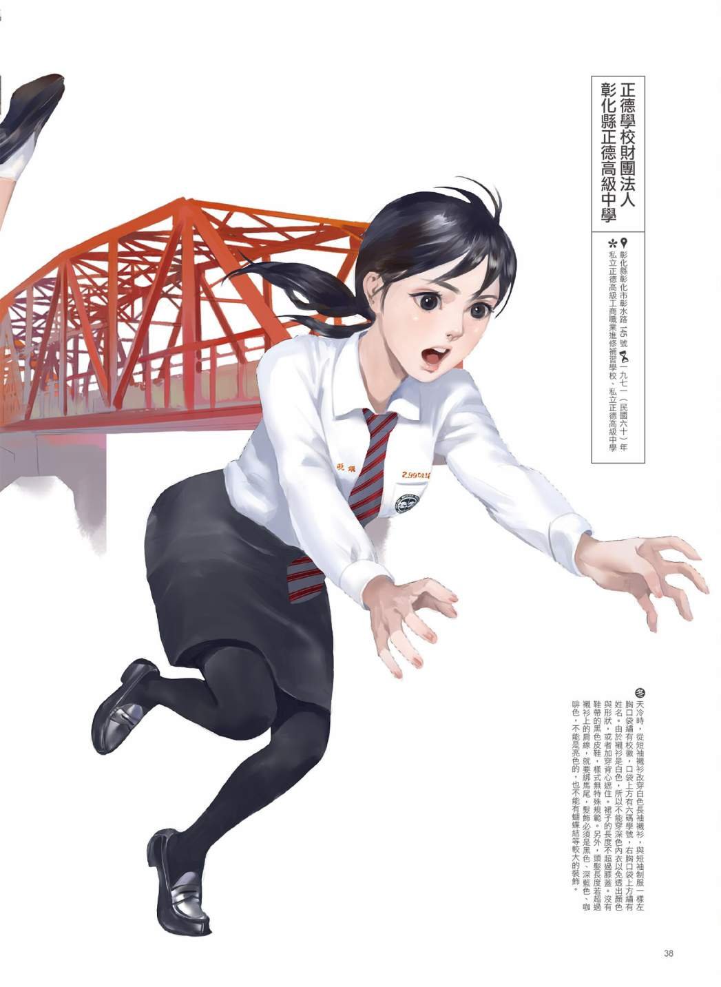 第03卷