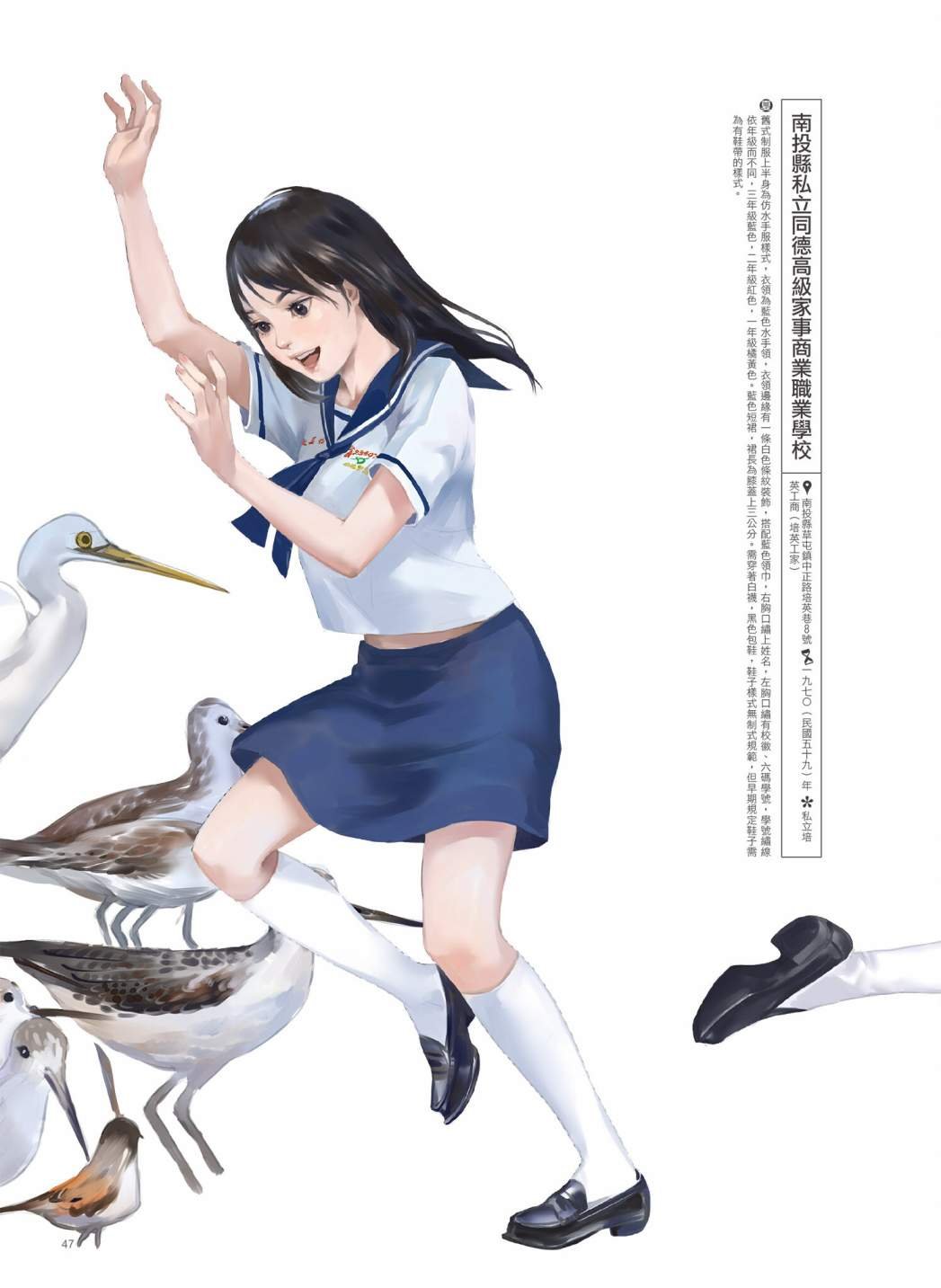 第03卷