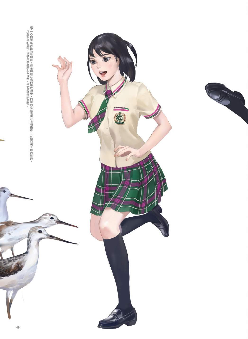 第03卷
