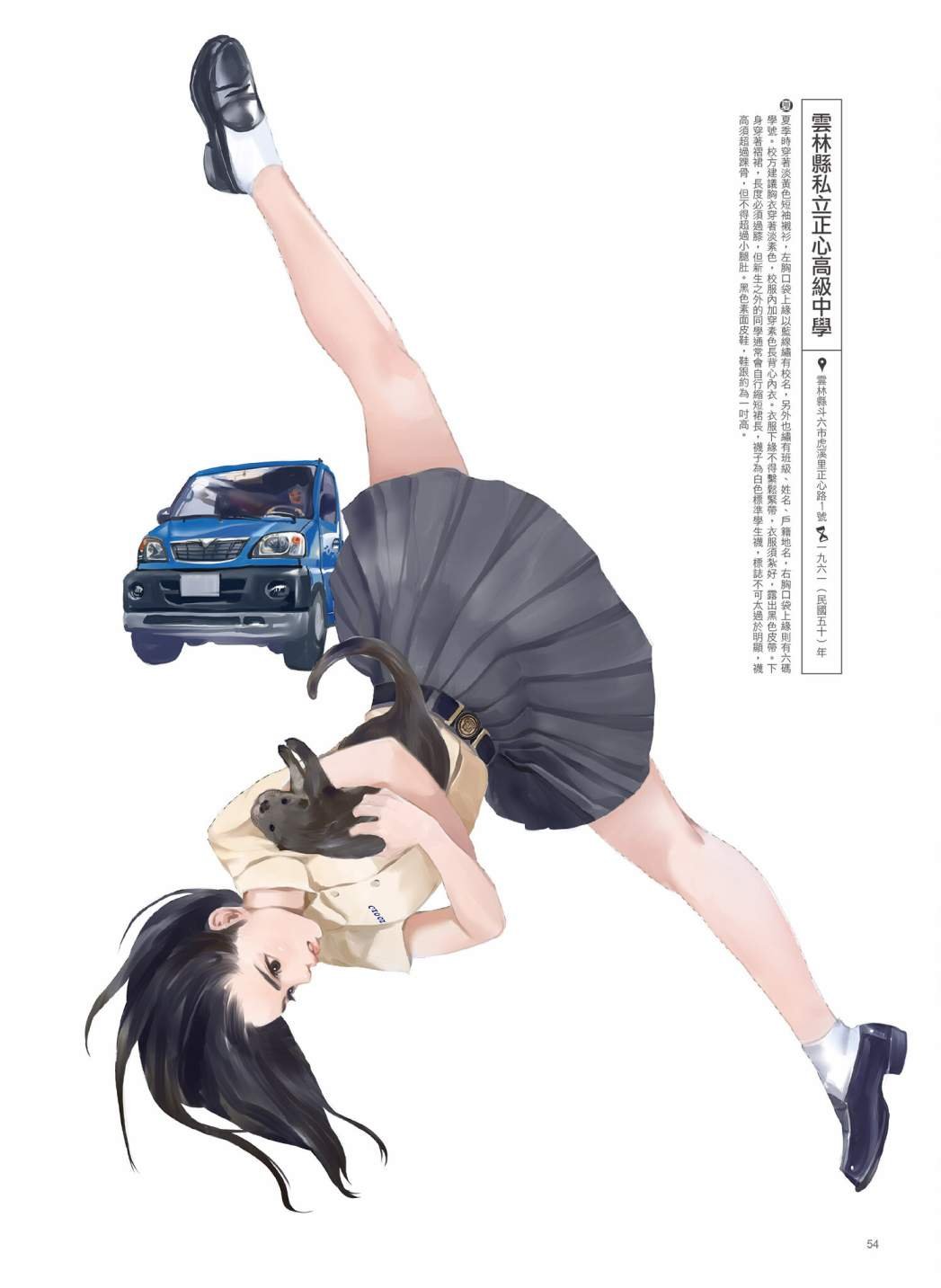 第03卷
