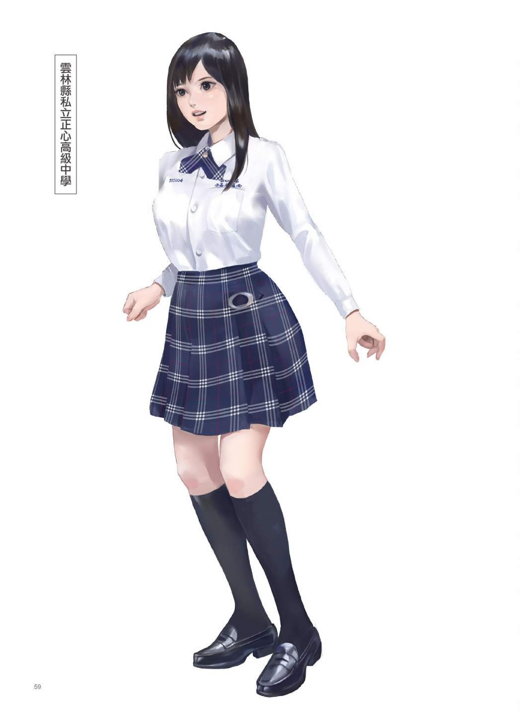 第03卷