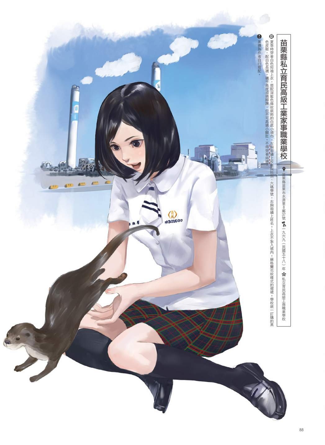 第03卷