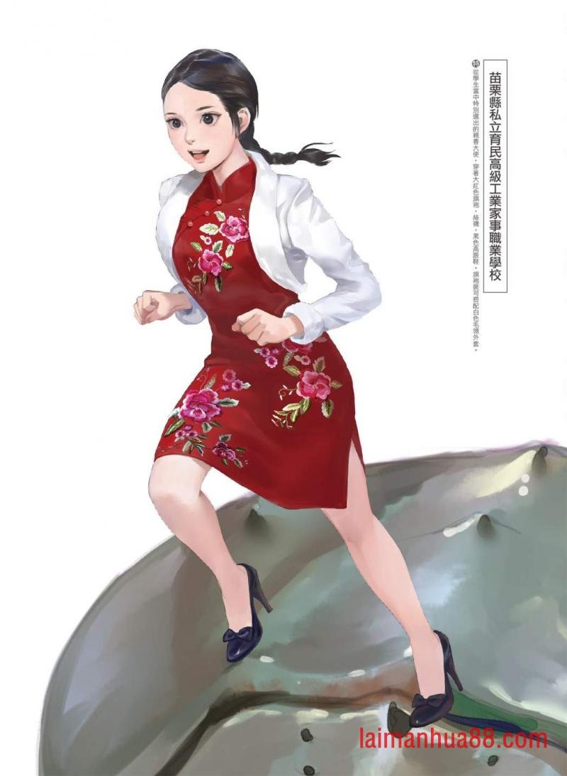 第03卷