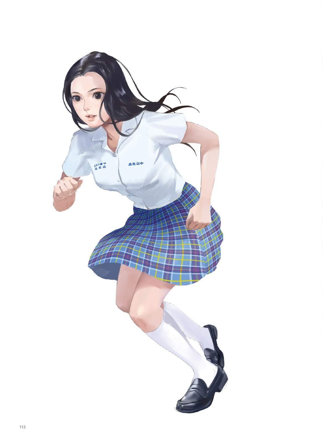 第03卷