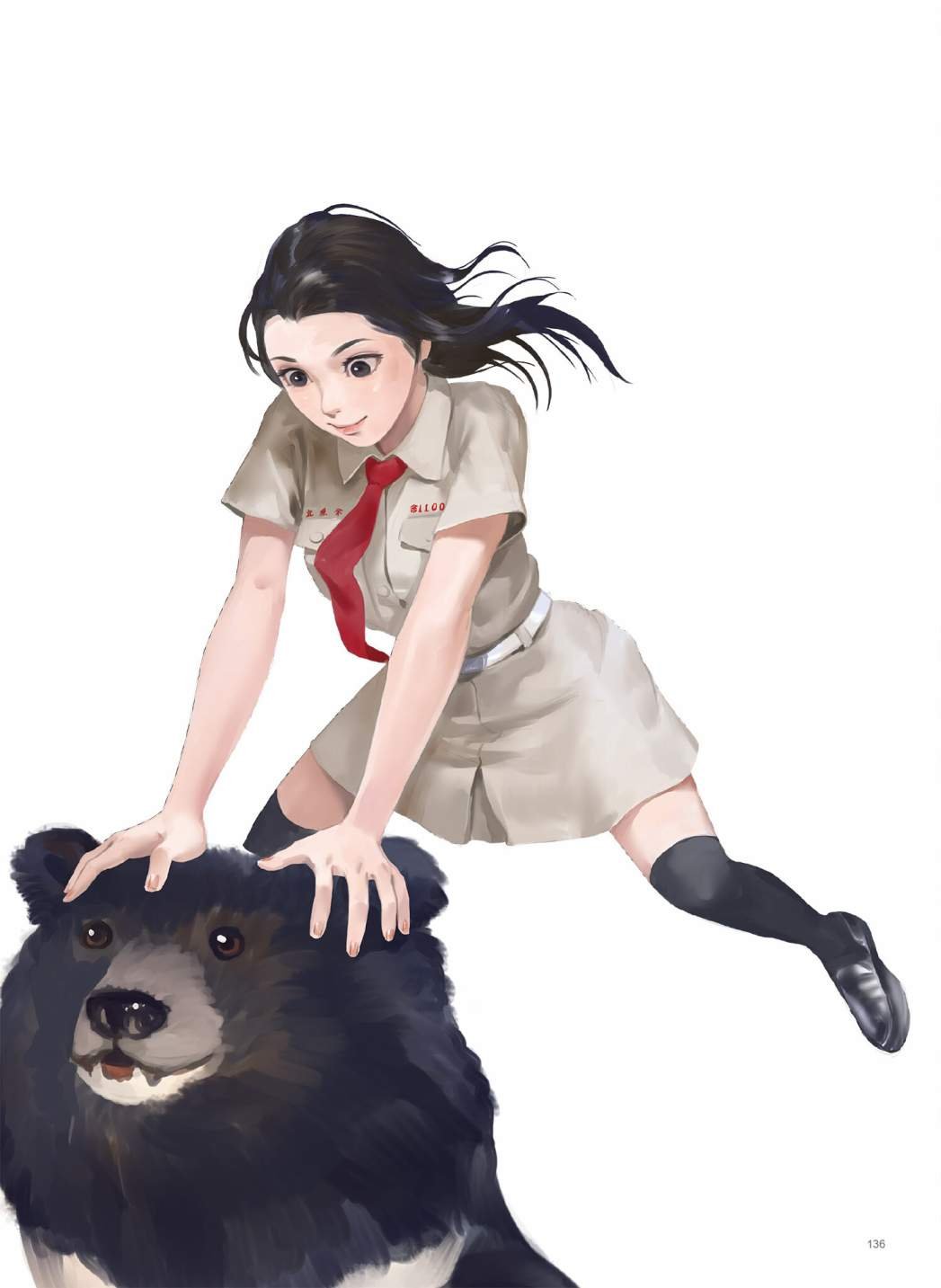 第03卷