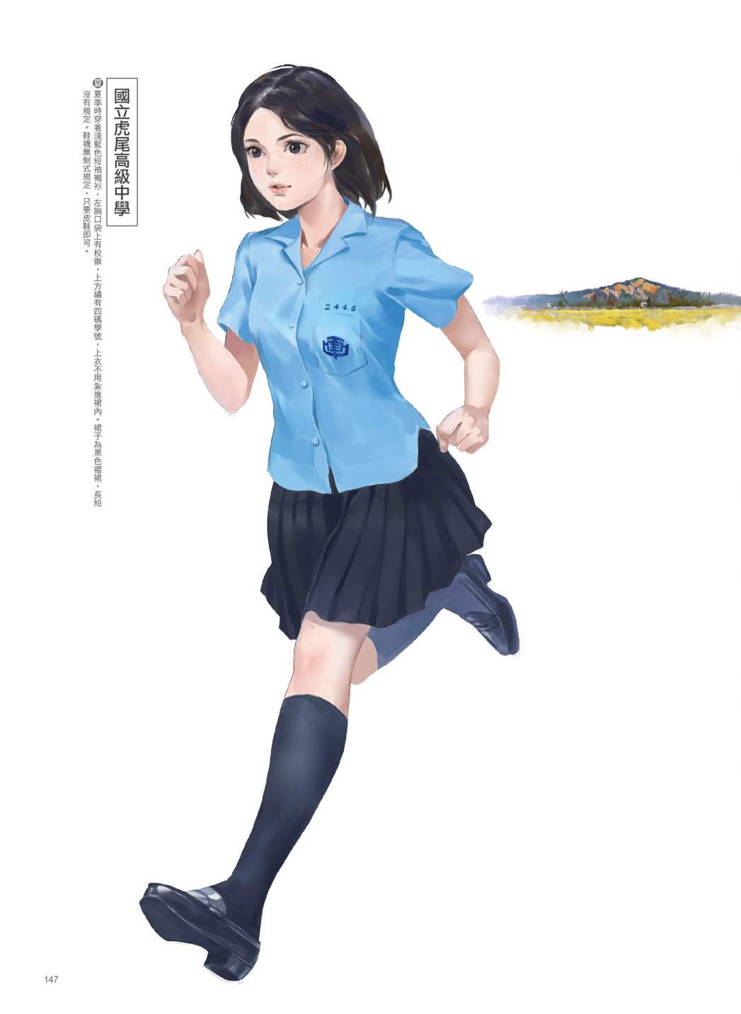 第03卷