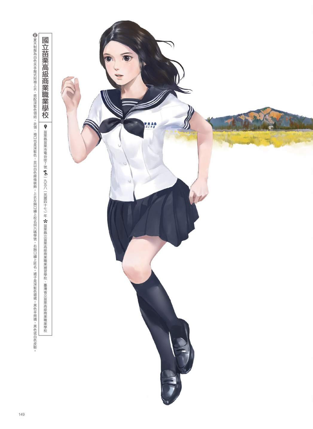 第03卷