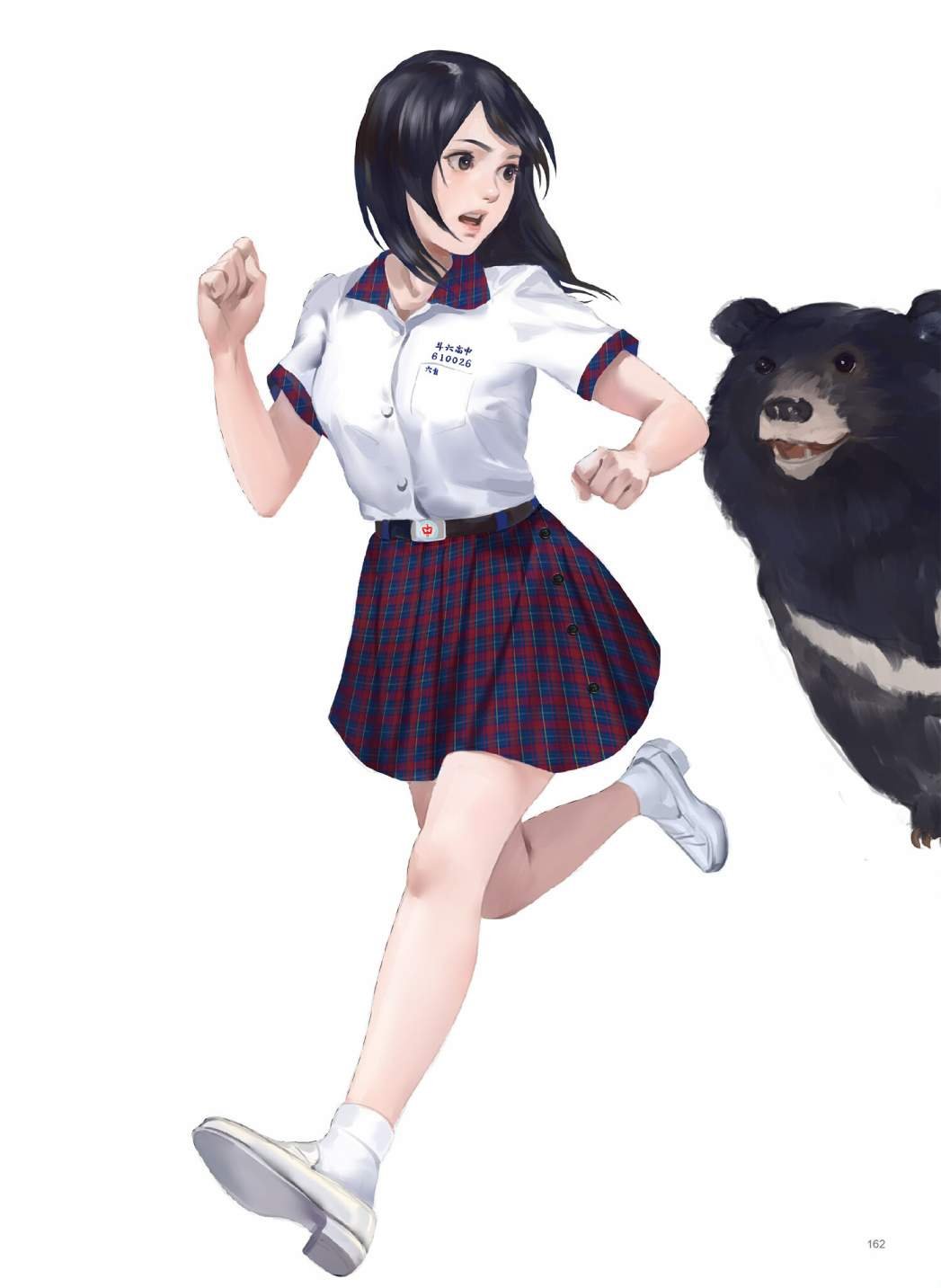 第03卷