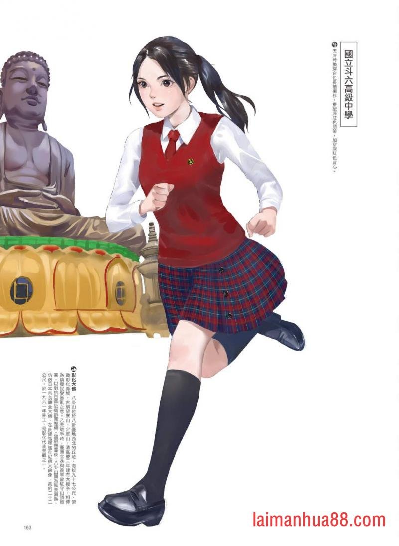 第03卷