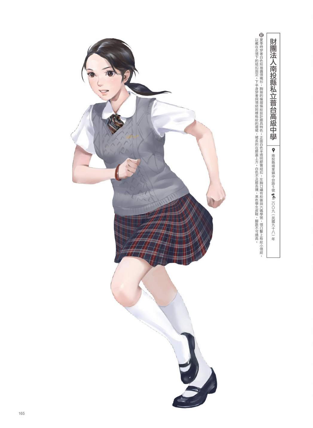 第03卷