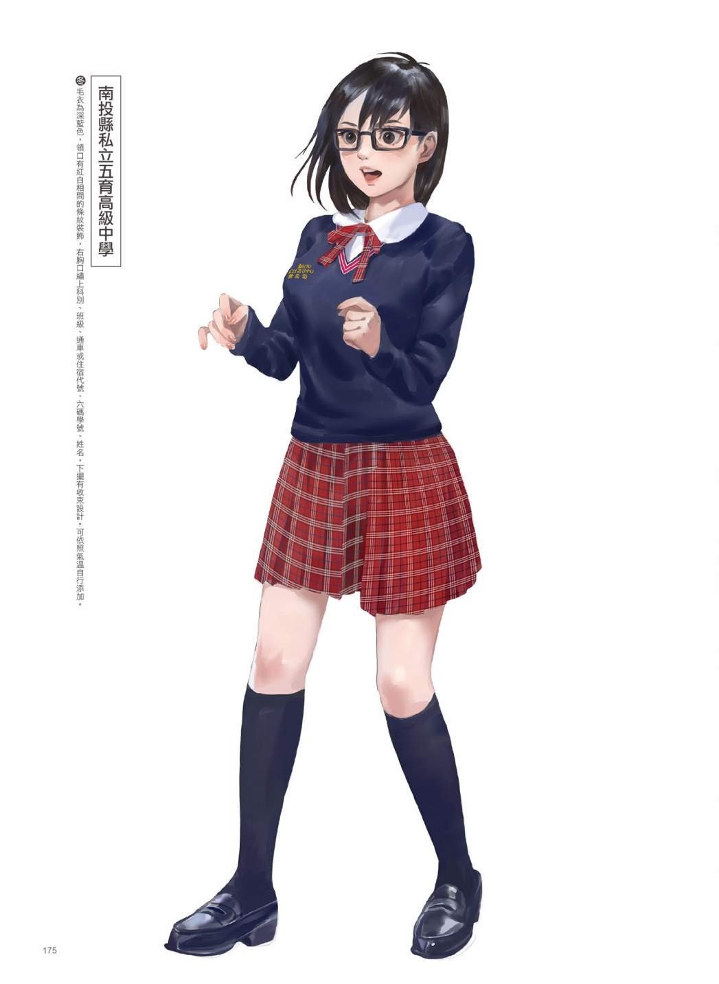 第03卷