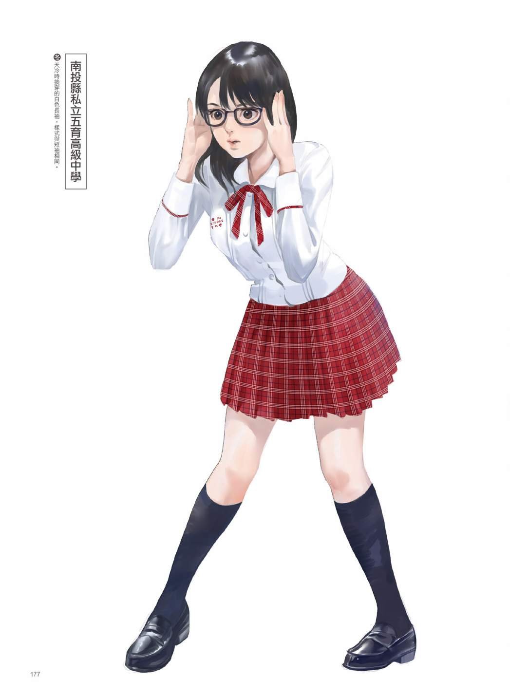 第03卷