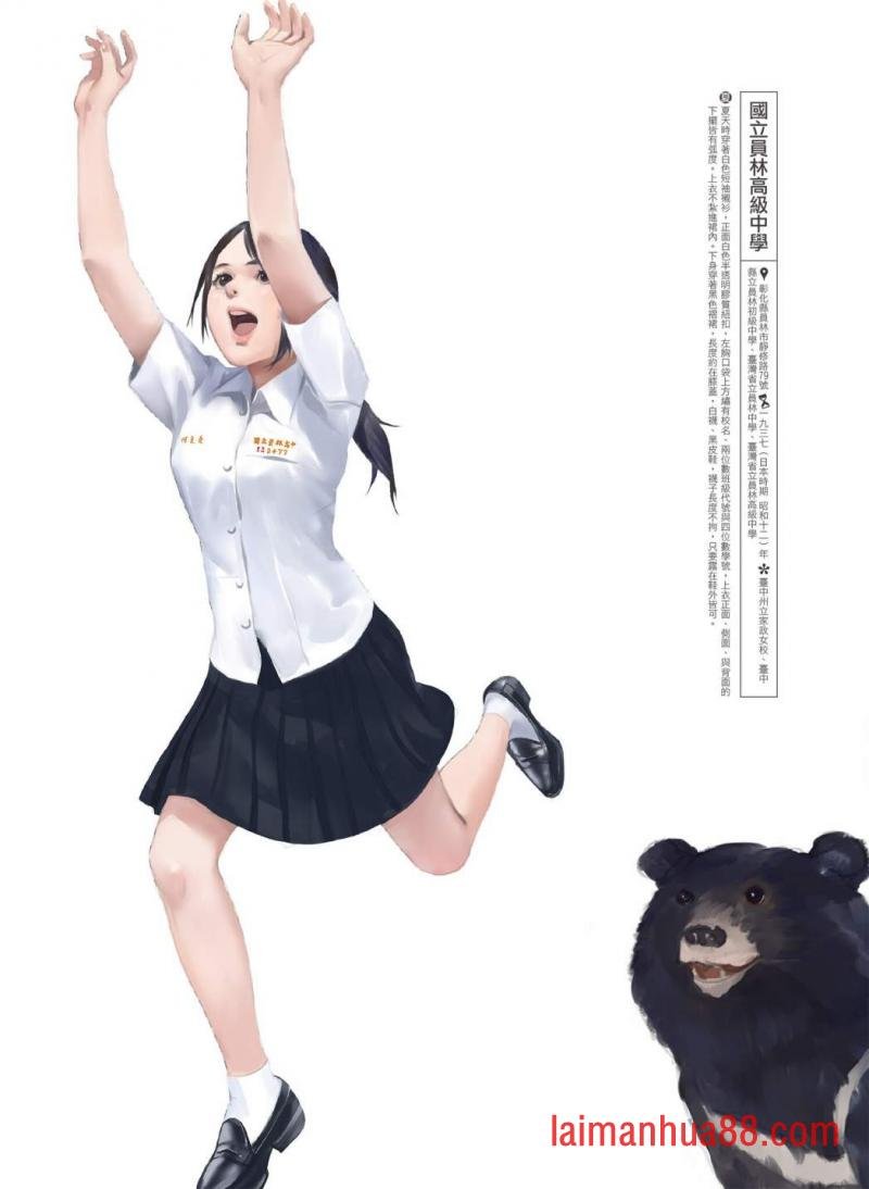 第03卷