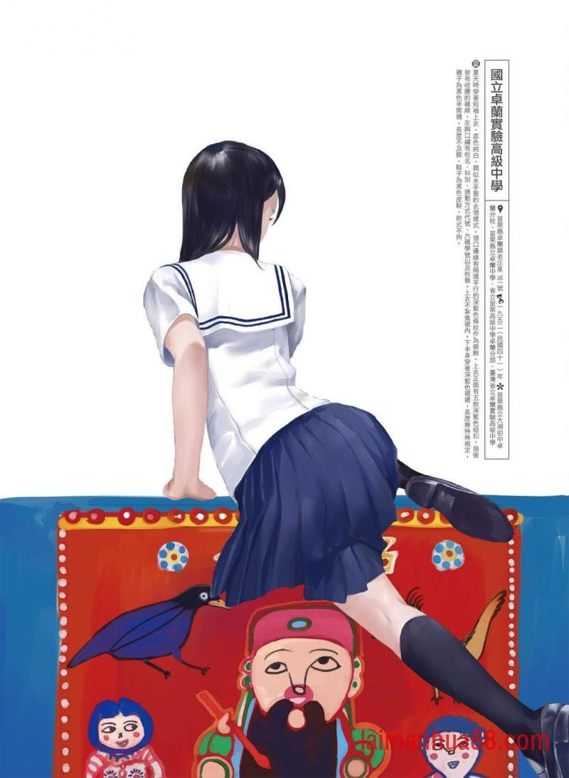 第03卷