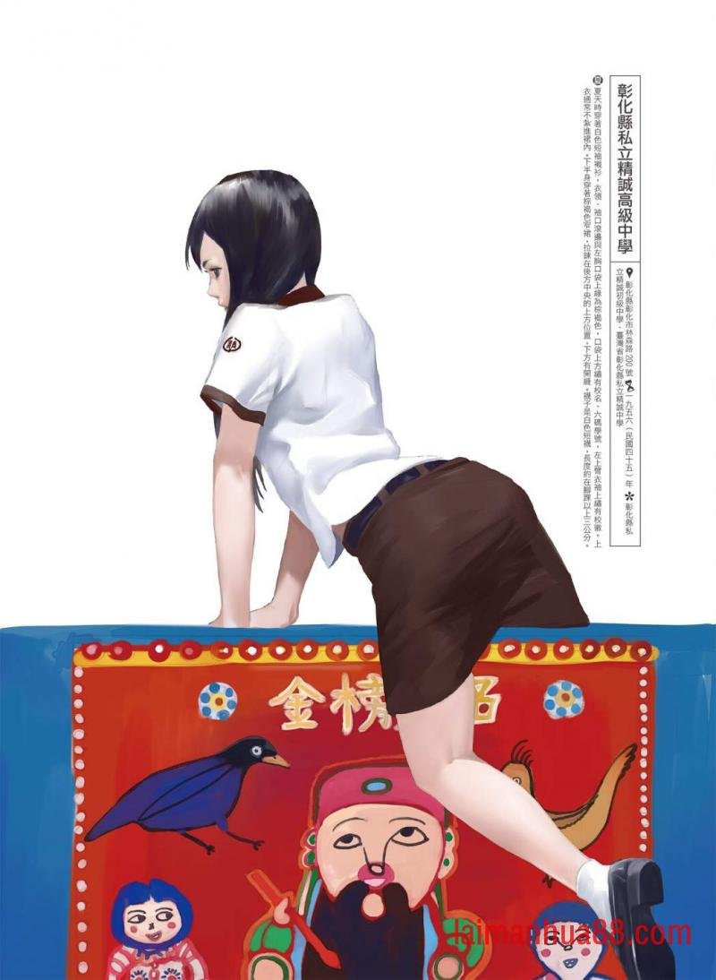 第03卷