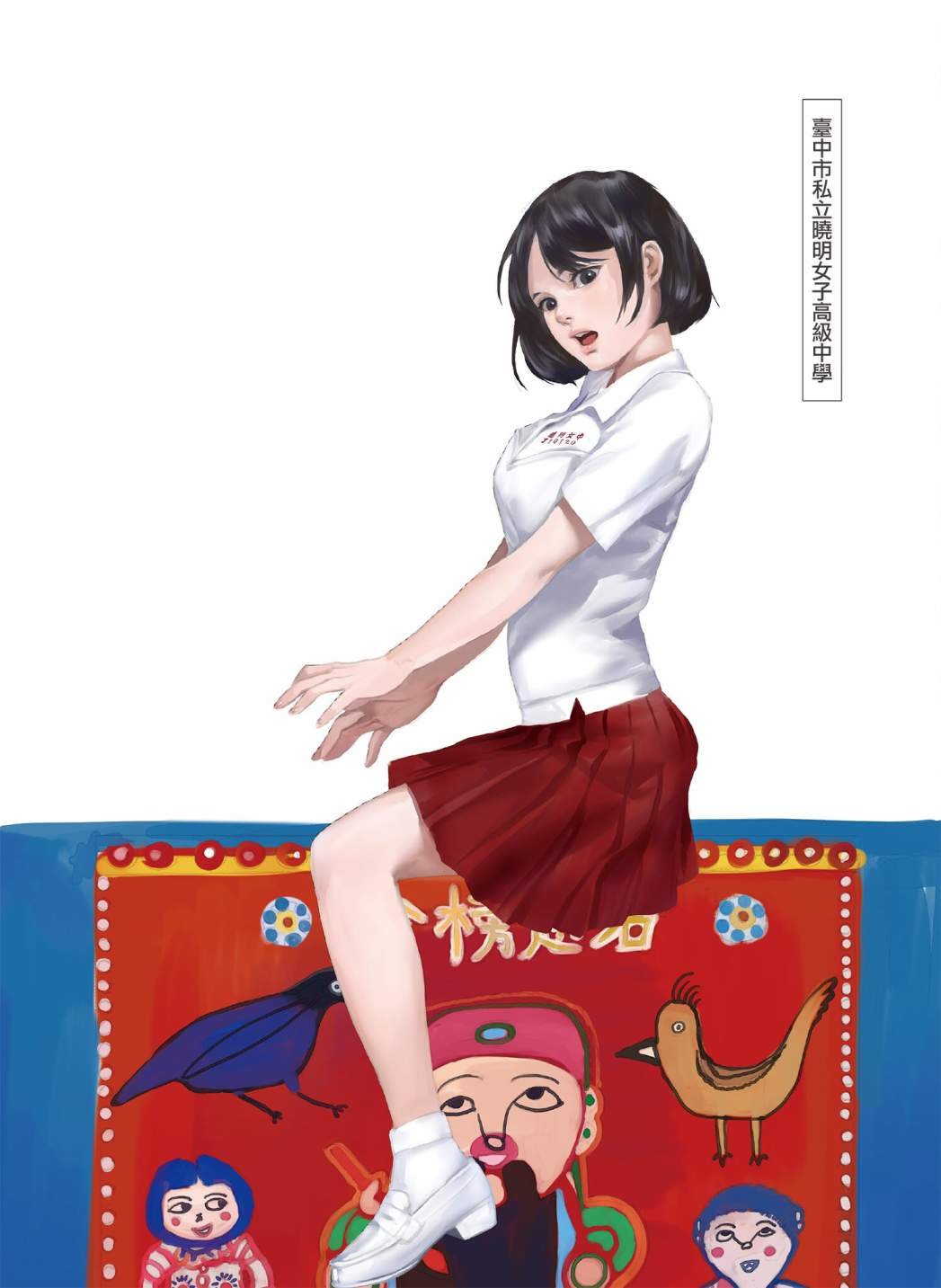 第03卷