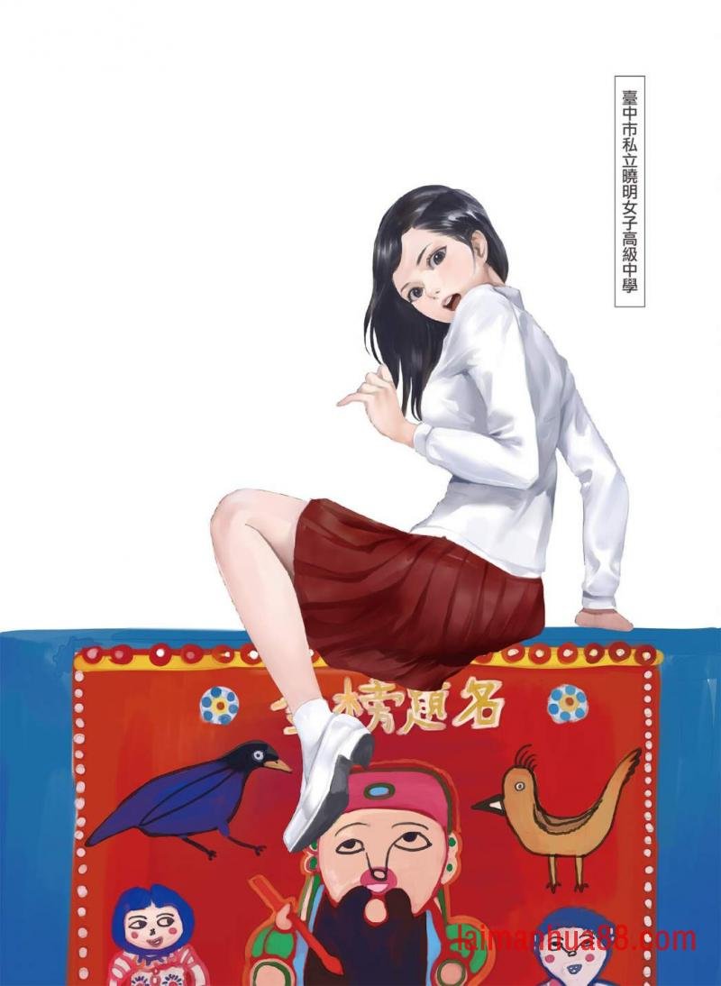 第03卷