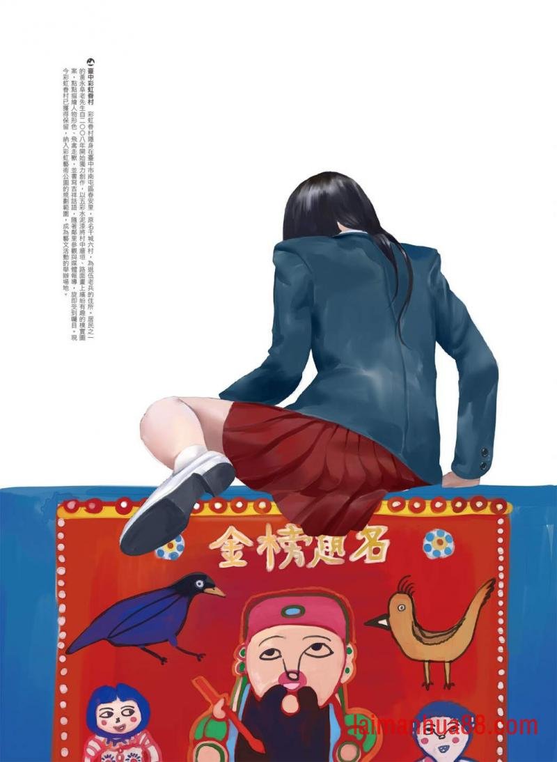 第03卷