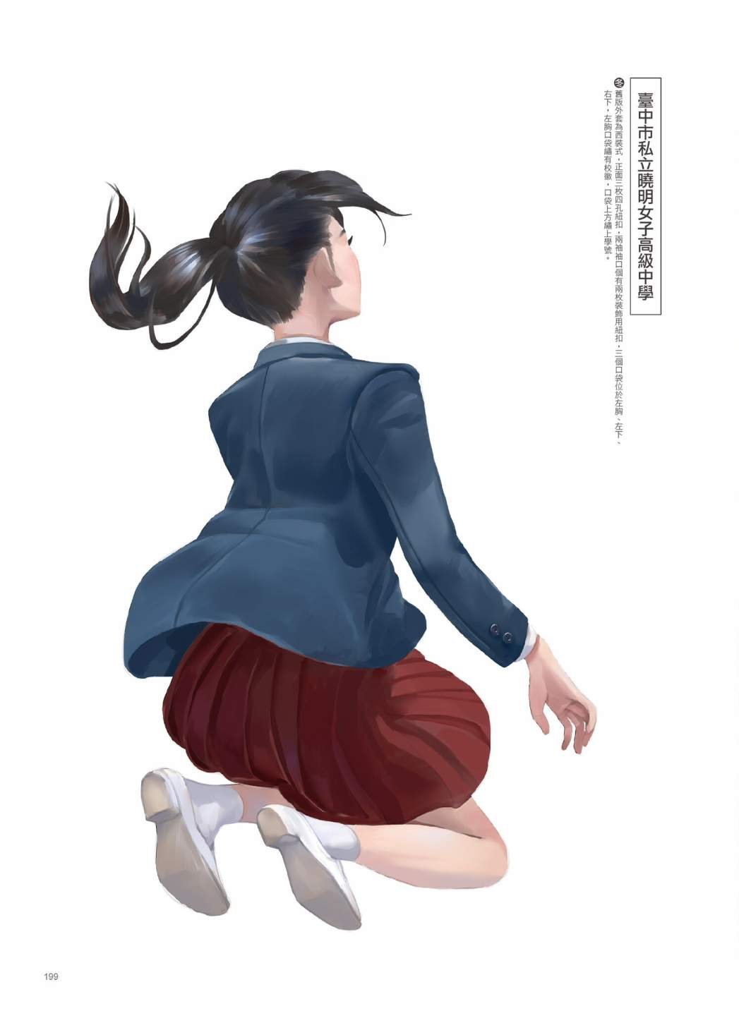 第03卷