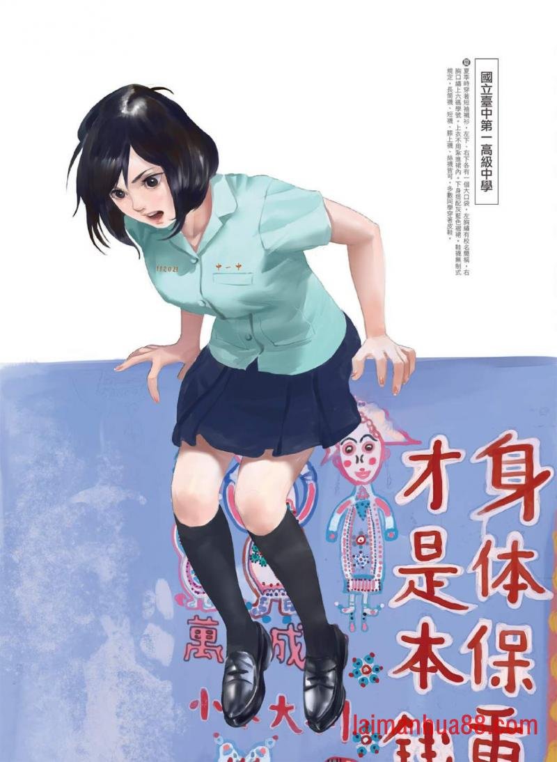 第03卷