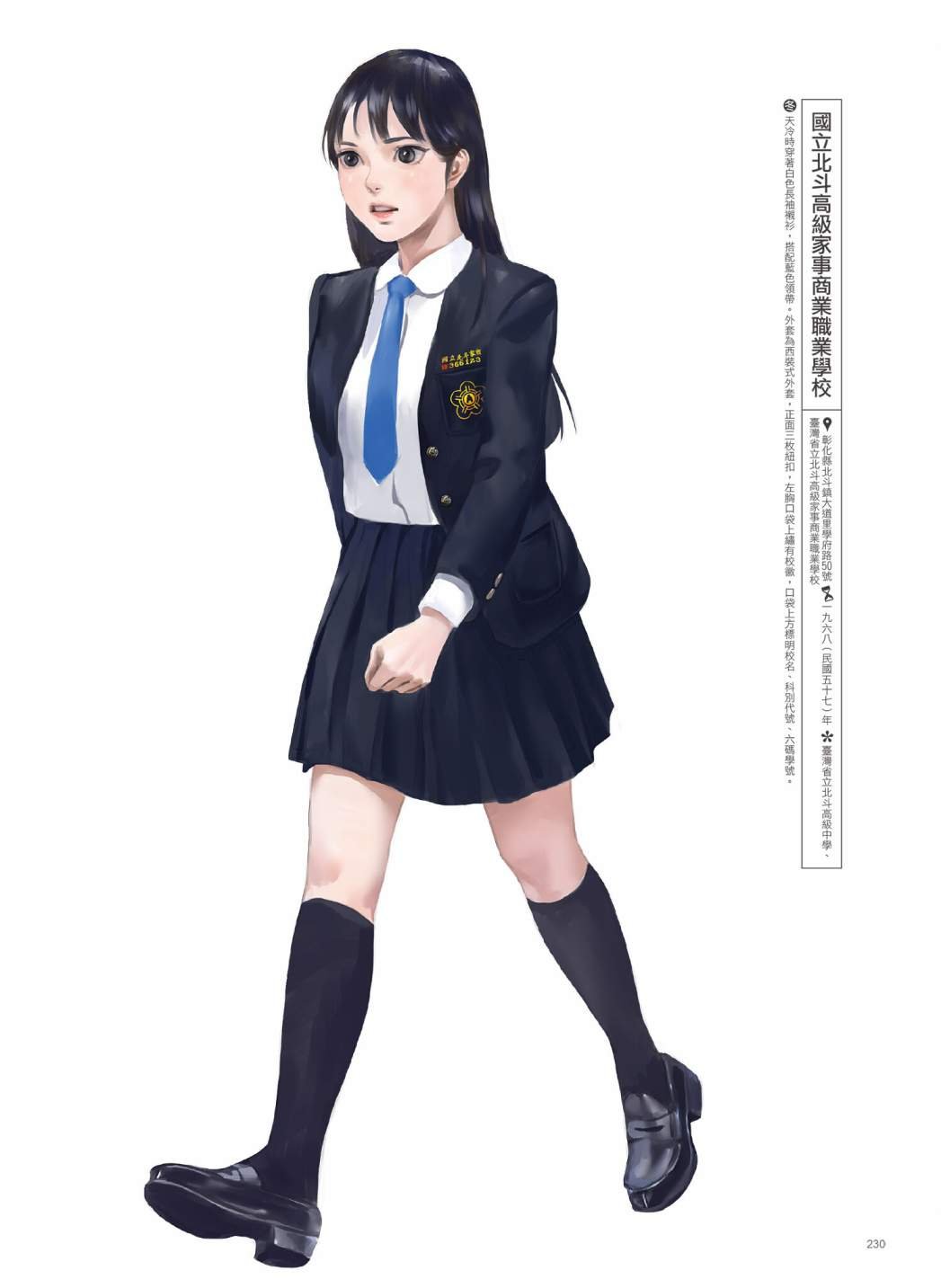 第03卷