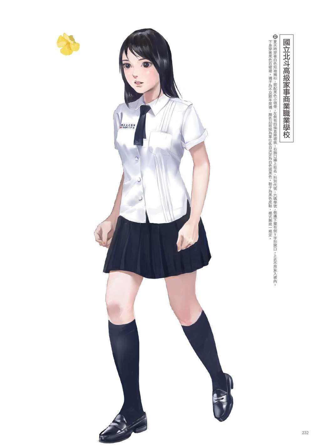 第03卷