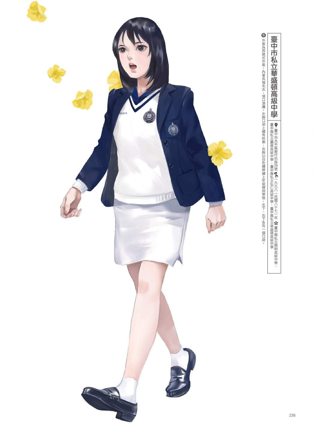 第03卷