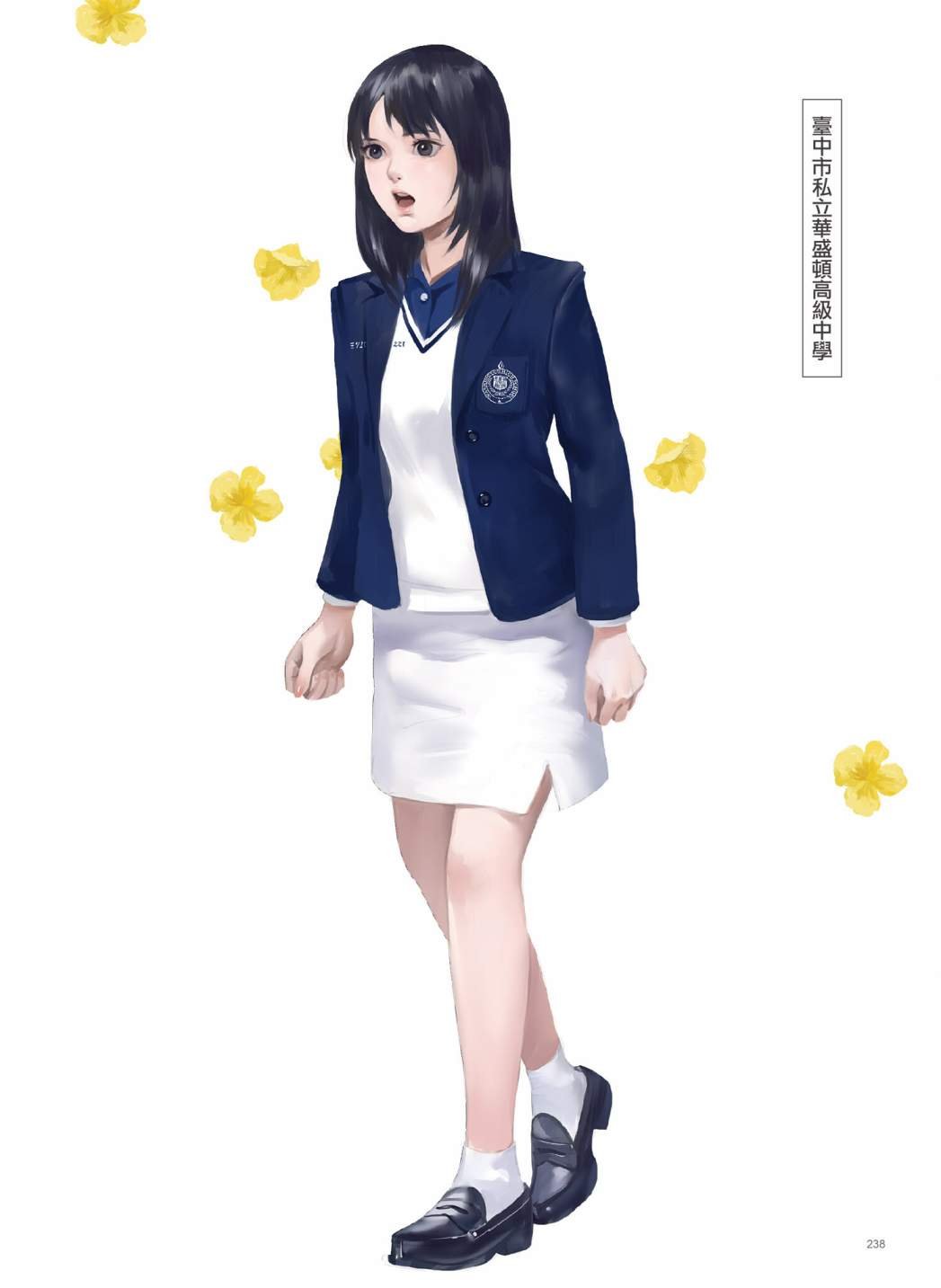 第03卷