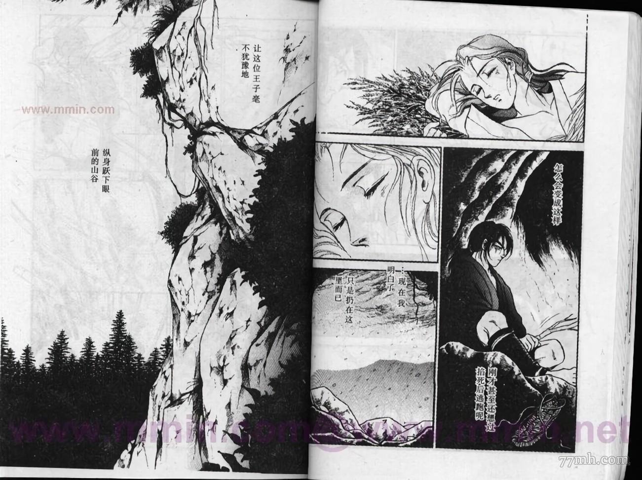 第1卷