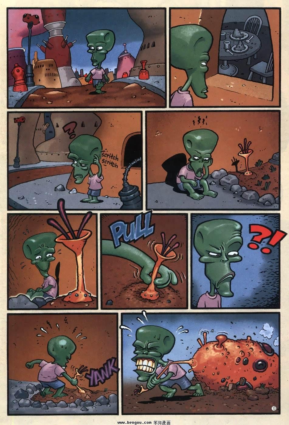 第1卷